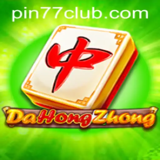 Discovering the Exciting World of DaHongZhong and the Rise of PIN77